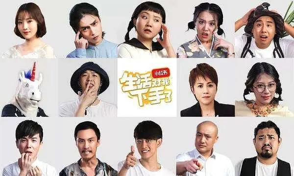 吃瓜剧组红果短剧,揭秘娱乐圈幕后故事