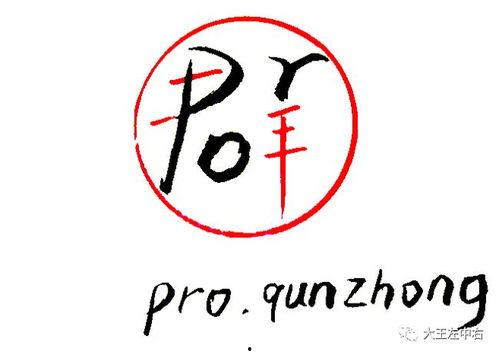 宿舍吃瓜logo介绍,揭秘校园生活趣味瞬间