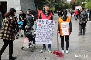 安徽吃瓜大学生,校园生活里的趣味观察