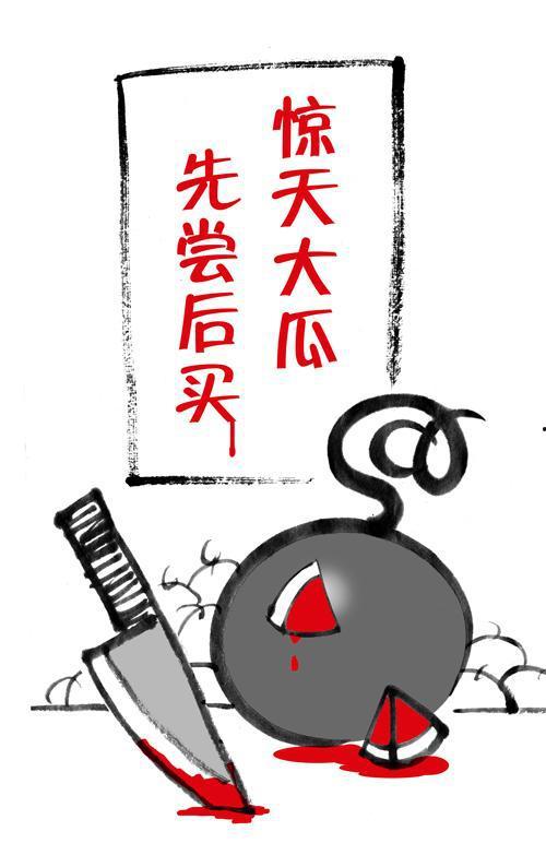 吃瓜盟主最近作品,揭秘娱乐圈背后的秘密风云