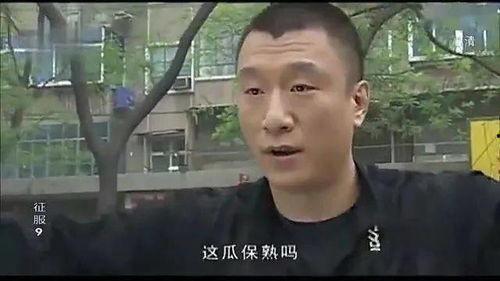 机智的吃瓜少年,揭秘娱乐圈幕后真相