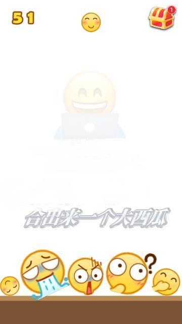 吃瓜emoji抱枕,吃瓜emoji抱枕，萌化你的家居生活