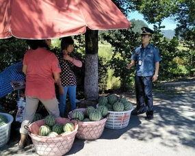 临海吃瓜群众事件
